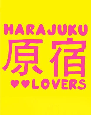 HarajukuLovers