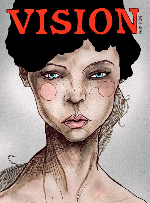 Vision Magazine!